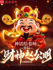 �񻰻��ʦ�����ֲ����Թ���