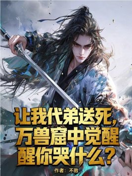 ���Ҵ������������޿��о������ʲô��