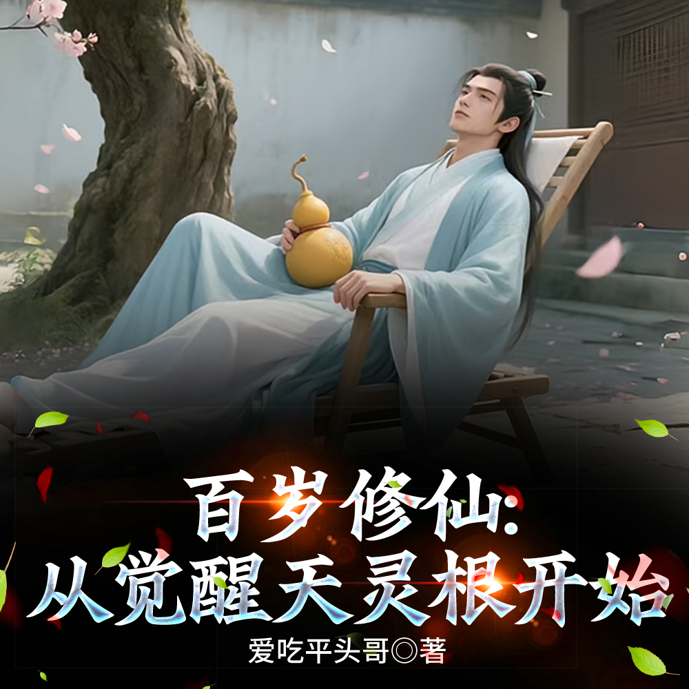 �������ɣ��Ӿ����������ʼ