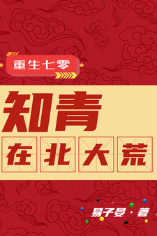 �������㣺֪���ڱ����