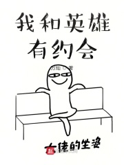 �Һ�Ӣ����Լ��